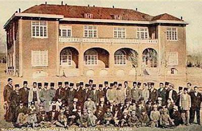 تقویم تاریخ (+عکس)