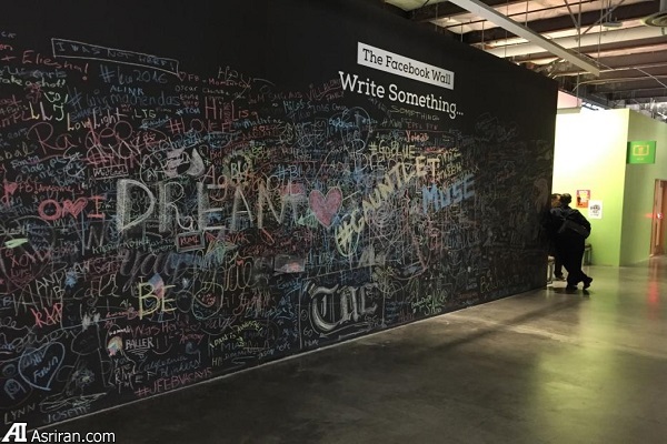 در پشت صحنه فیسبوک