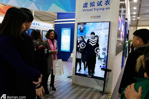 نگاهی گذرا به نمایشگاه «نور اینترنت»