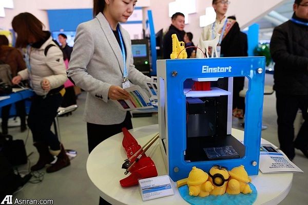 نگاهی گذرا به نمایشگاه «نور اینترنت»