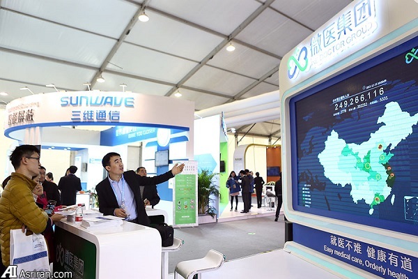 نگاهی گذرا به نمایشگاه «نور اینترنت»