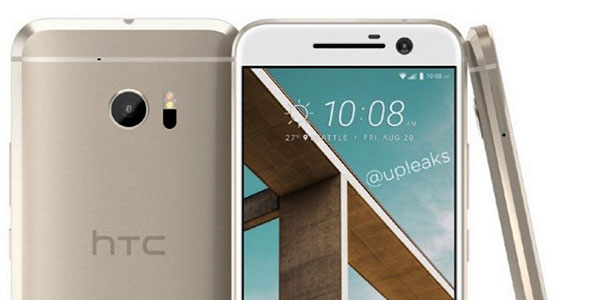 HTC 10 Mini در شهریور ماه رونمایی خواهد شد HTC 10 Mini در شهریور ماه رونمایی خواهد شد