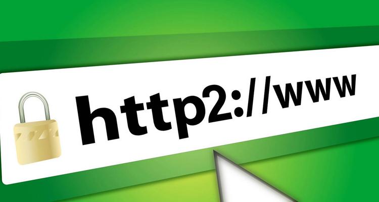 هرآنچه باید درباره پروتکل HTTP/2 بدانید هرآنچه باید درباره پروتکل HTTP/2 بدانید