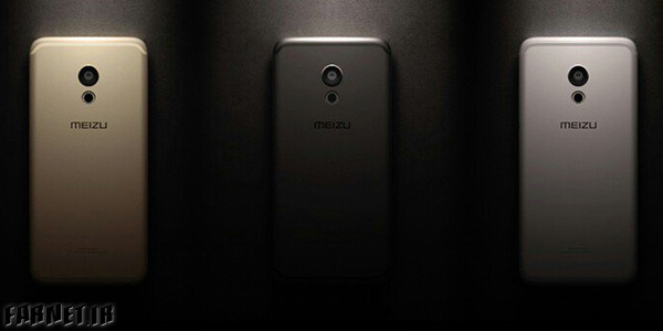 میزو از گوشی پرچمدار جدید خود رونمایی کرد میزو از گوشی پرچمدار جدید خود رونمایی کرد