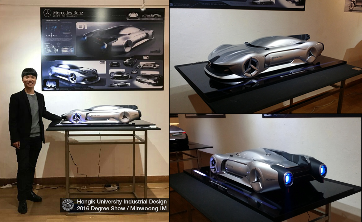 خودروی سال 2040 بنز خودروی سال 2040 بنز