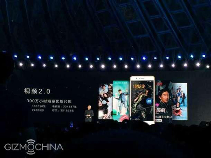 رونمایی هواوی از هدست واقعیت مجازی Honor VR رونمایی هواوی از هدست واقعیت مجازی Honor VR