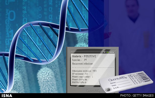 تشخیص سل و سرطان در 15 دقیقه با دستگاهی جدید تشخیص سل و سرطان در 15 دقیقه با دستگاهی جدید
