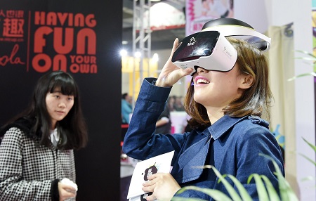 ملاقات مجازی با ستارگان