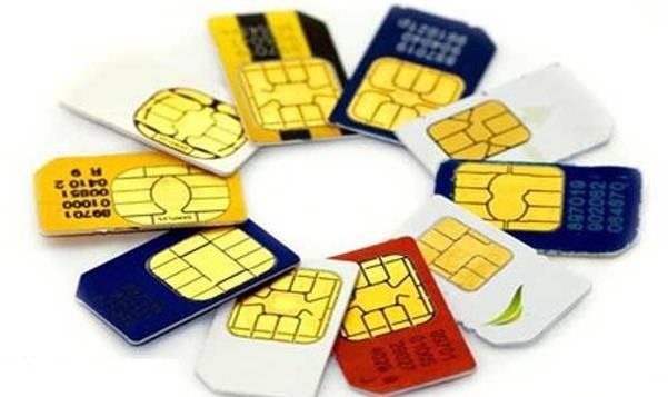 تغییر اپراتور با حفظ شماره موبایل امکانپذیر شد تغییر اپراتور با حفظ شماره موبایل امکانپذیر شد