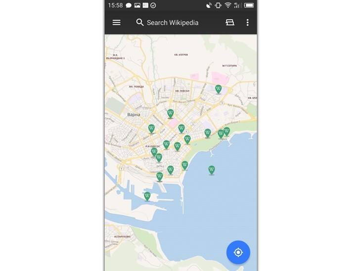 اپلیکیشن اندرویدی ویکی پدیا بروزرسانی شد اپلیکیشن اندرویدی ویکی پدیا بروزرسانی شد