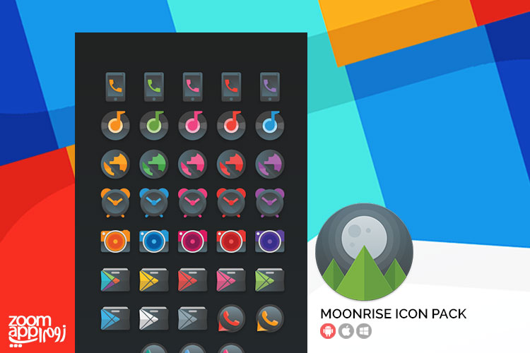 آرشیو آیکون های متریال در Moonrise Icon Pack آرشیو آیکون های متریال در Moonrise Icon Pack
