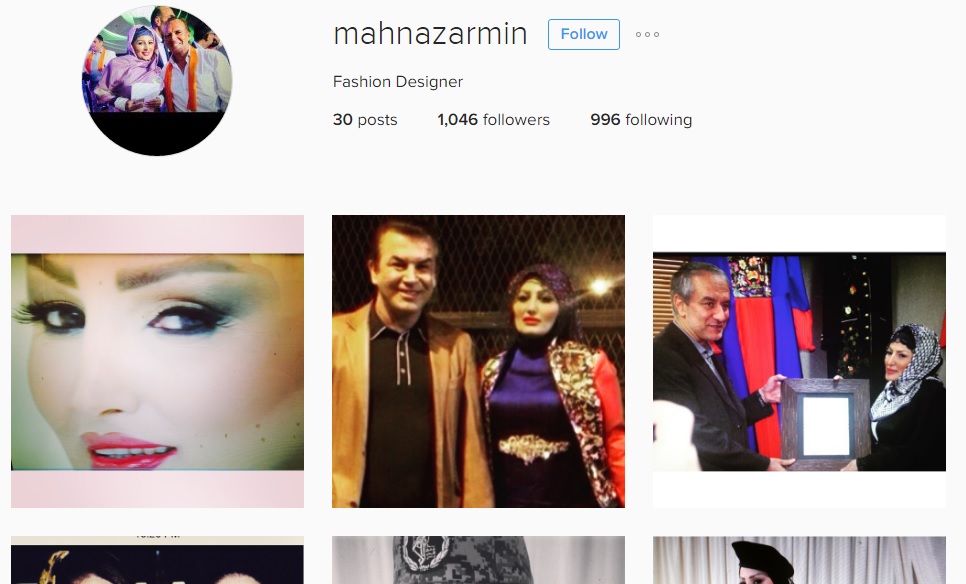 طرح قدیمی، علی کفاشیان و فحاشی کابران اینستا به طراح لباس المپیک(+عکس) طرح قدیمی، علی کفاشیان و فحاشی کابران اینستا به طراح لباس المپیک(+عکس)