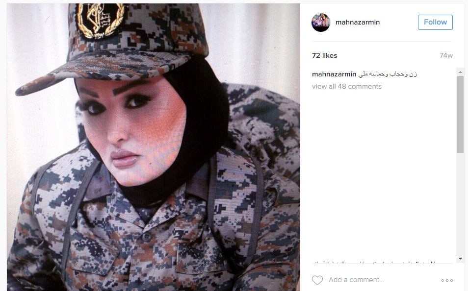 طرح قدیمی، علی کفاشیان و فحاشی کابران اینستا به طراح لباس المپیک(+عکس) طرح قدیمی، علی کفاشیان و فحاشی کابران اینستا به طراح لباس المپیک(+عکس)