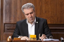 پیام مدیرعامل سازمان منطقه آزاد کیش به مناسبت فرا رسیدن عید قربان