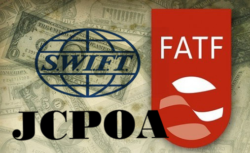 استانداردهای FATF؛ ضامن لغو عملی تحریم ها