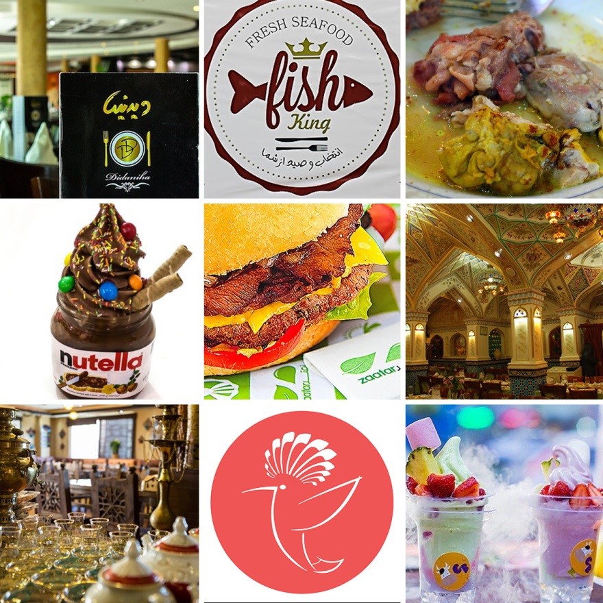 تخفیف امروز: سفره خانه یا رستوران؟؛ تخفیف بگیر! (اطلاع رسانی تبلیغی)