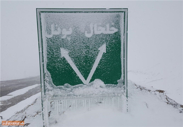 بارش شدید برف و کولاک در گردنه‌های کوهستانی خلخال (+عکس)