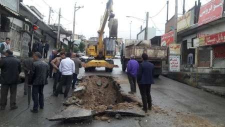 نشست زمین در پلدختر بر اثر بارندگی (+عکس)