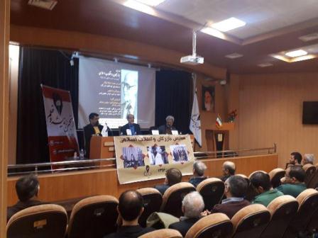 همایش بازرگان و انقلاب/ از &laquo;مستی&raquo; نقشه راه تا &laquo;خماری&raquo; آن