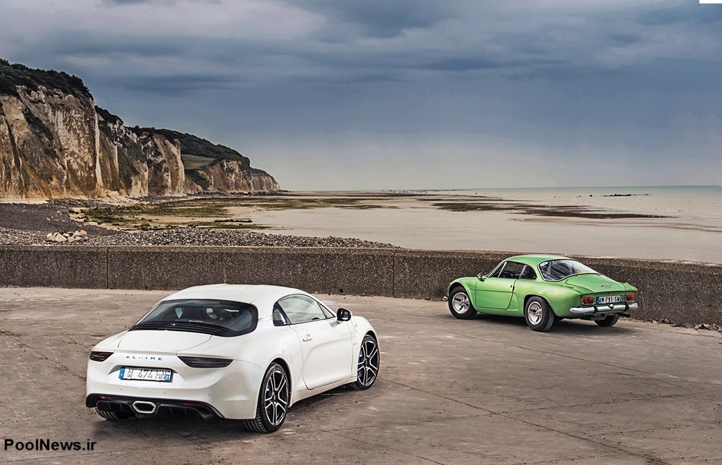 یک ملاقات فرانسوی! (+عکس)