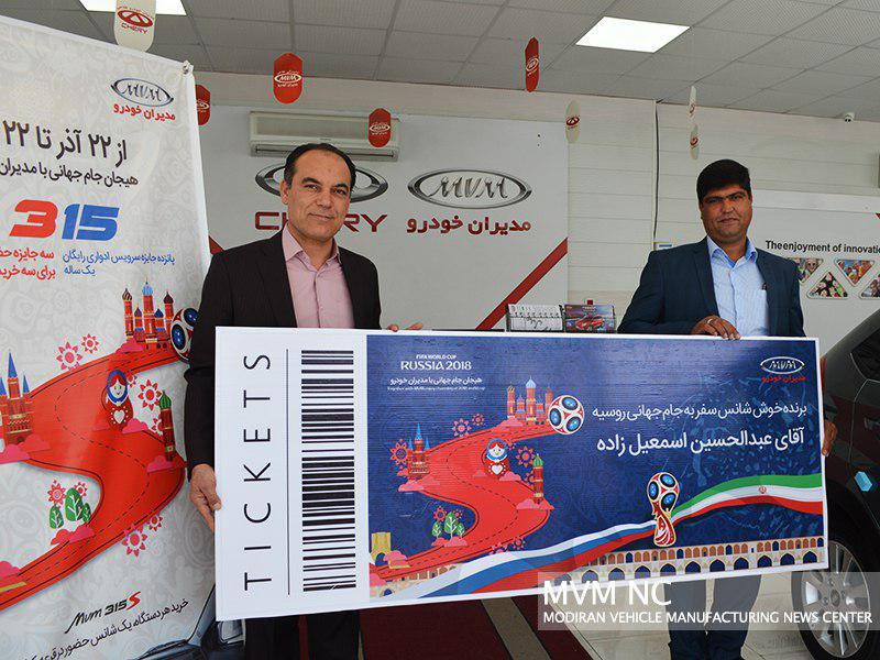 اولین برنده سفر به روسیه منتظر کامل شدن لیست هم&zwnj;قطاران خود