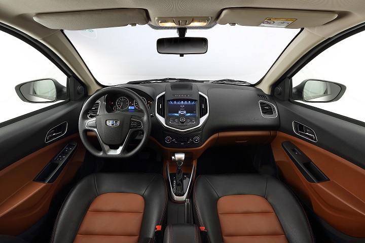 خودروسازان بم، محصول جدید جیلی را عرضه می کند