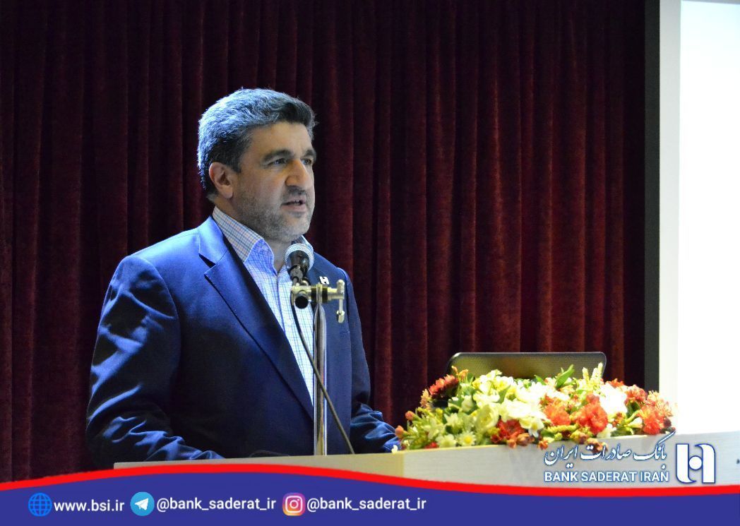 مدیر عامل بانک صادرات:ظرف چند ماه آینده بانکی موفق تر از حال حاضر خواهیم داشت مدیر عامل بانک صادرات:ظرف چند ماه آینده بانکی موفق تر از حال حاضر خواهیم داشت