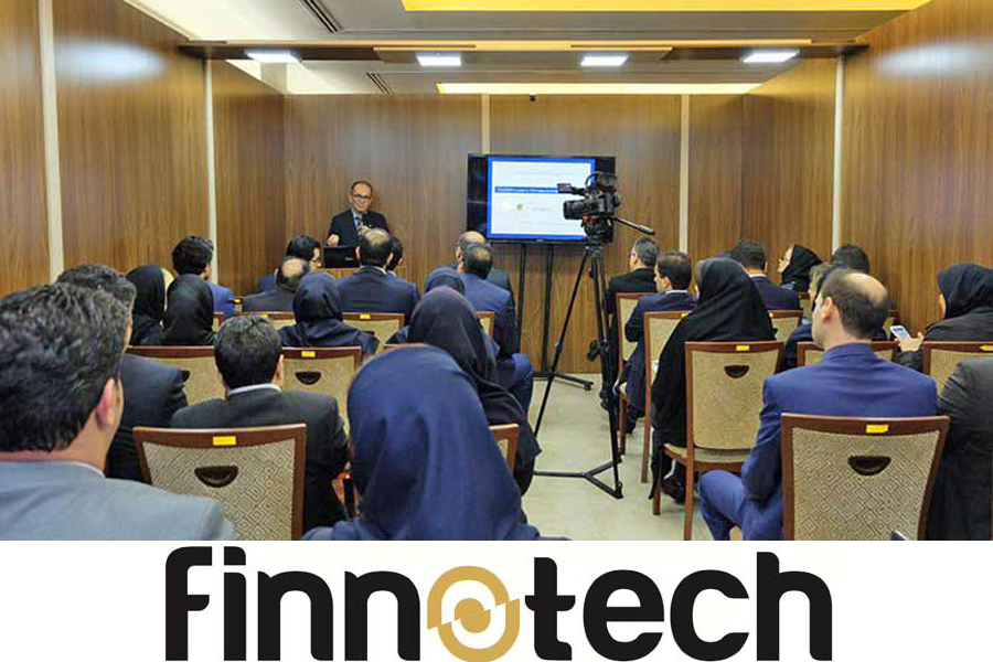 بانکداری باز، یک تغییر پارادایم اجتناب ناپذیر