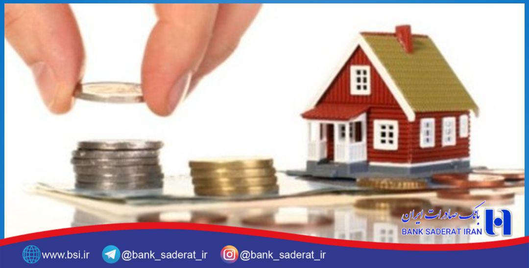 تشریح عملکرد بانک صادرات در حوزه مسکن