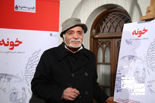 با بزرگان چند چندیم؟