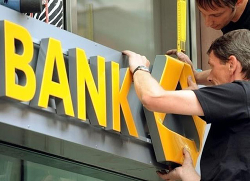 چهار ضلعی عبور بانک ها از چهار ضلعی عبور بانک ها از