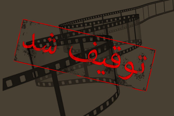 بر این زین میمانند اگر سکوت کنیدیاللعجب از سکوت در برابر گردن کلفتی بر این زین میمانند اگر سکوت کنیدیاللعجب از سکوت در برابر گردن کلفتی