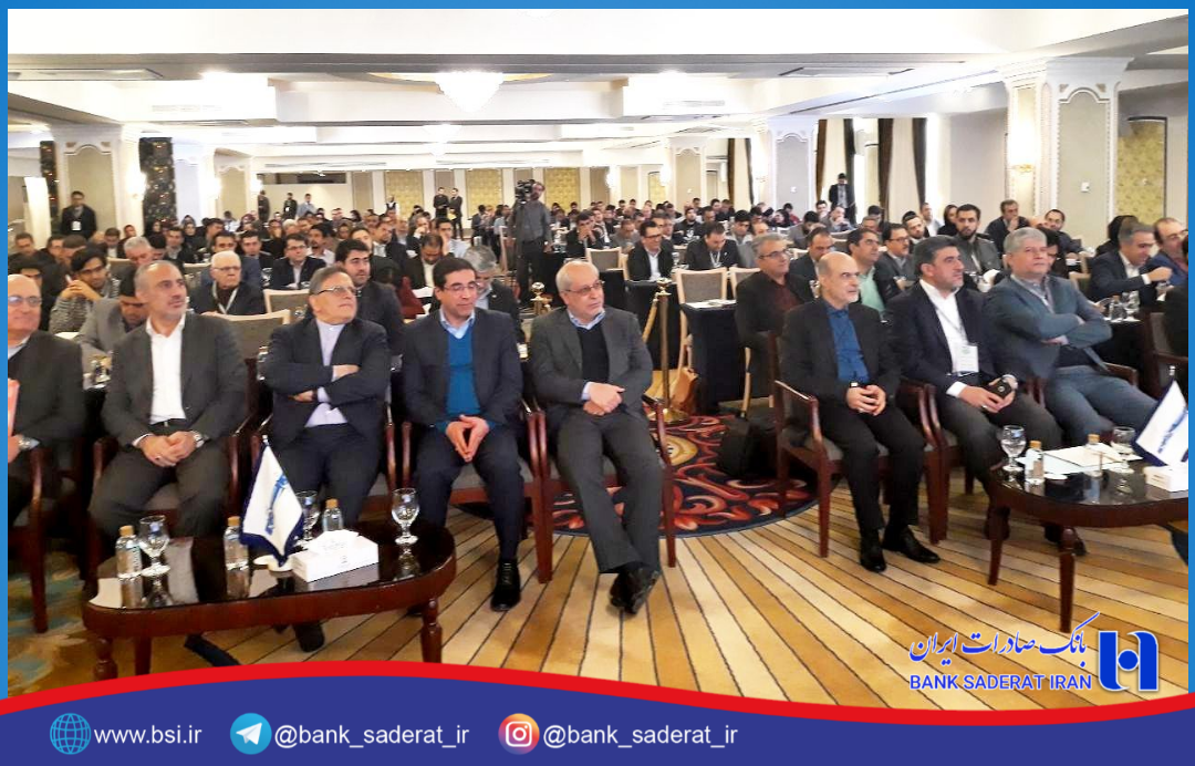 مدیرعامل بانک صادرات: نقش بانک مرکزی نقش حکمرانی است نه بنگاهداری