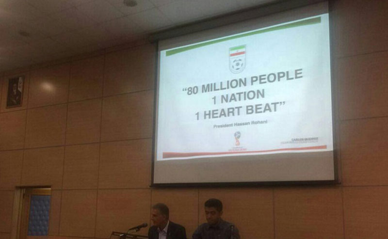 رونمایی از شعار تیم ملی در جام جهانی (عکس)