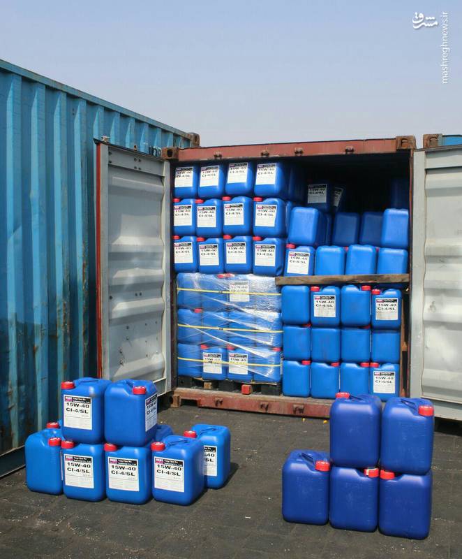 کشف ۷۵۸ بشکه پیش&zwnj;ساز هروئین (عکس)