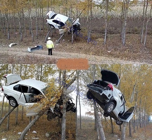 تصادف عجیب در چین (عکس)