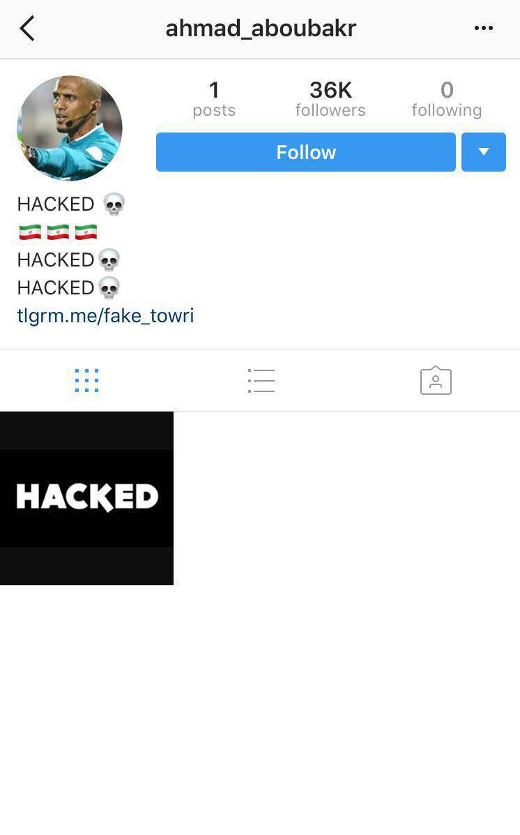 حمله هکرهای ایرانی به صفحه داور عمانی (+عکس)