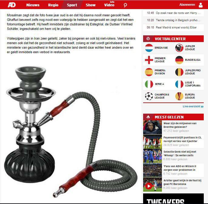 بحران قلیان کشی سرخابی ها جهانی شد