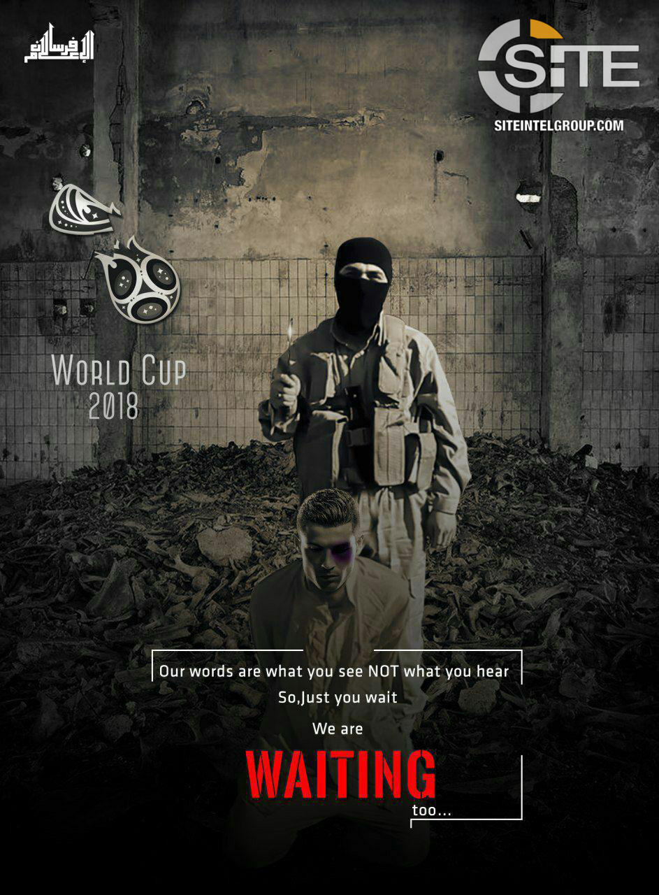 برنامه داعش برای جام جهانی 2018
