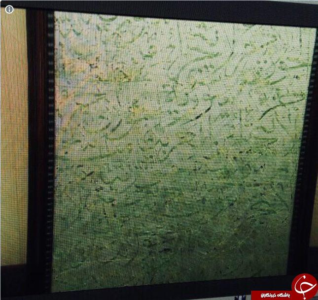 معمای هدیه بشار اسد به پوتین (+عکس)