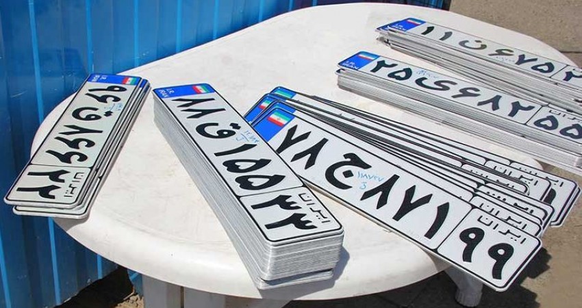 رئيس مركز شماره گذاري پليس: افزایش 15 درصدی شماره گذاری خودروهای داخلی و 32 درصدی خودروهای وارداتی