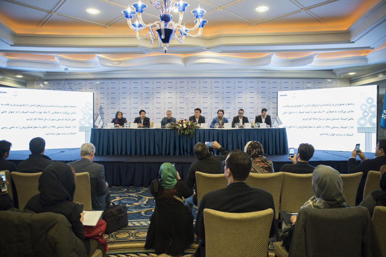 ۱۰ ستاره ایرانی در مراسم حمل مشعل المپیک ۱۰ ستاره ایرانی در مراسم حمل مشعل المپیک