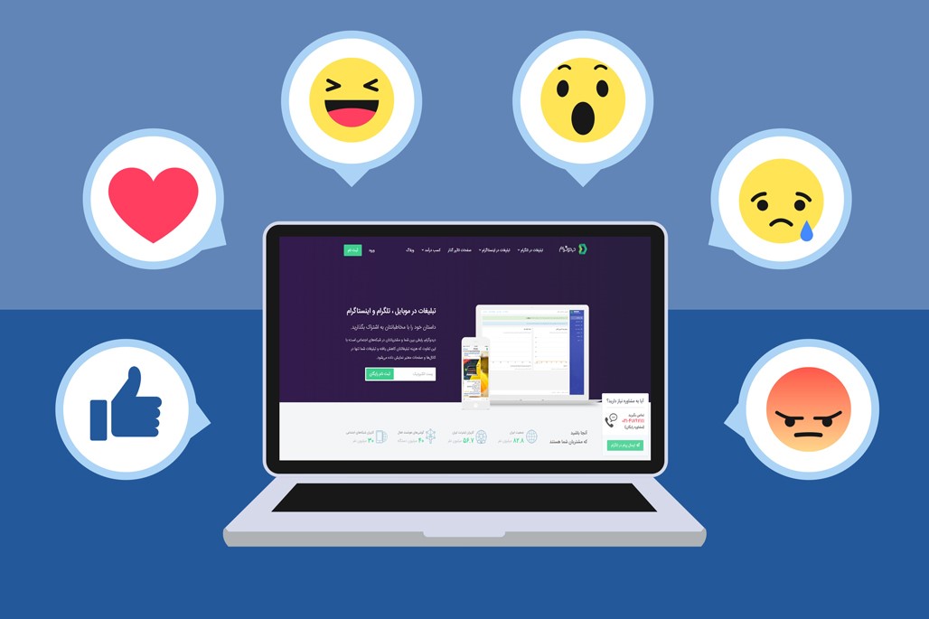 بازاریابی نوین یعنی شفاف باشید تا متفاوت باشید