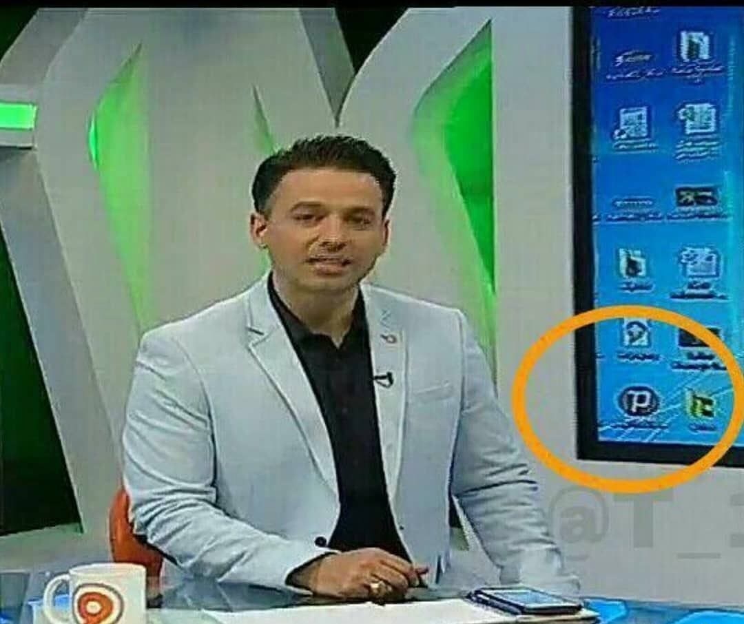 تصویری که نشان می&zwnj;دهد صداوسیما هم از فیلترشکن رایگان استفاده می&zwnj;کند