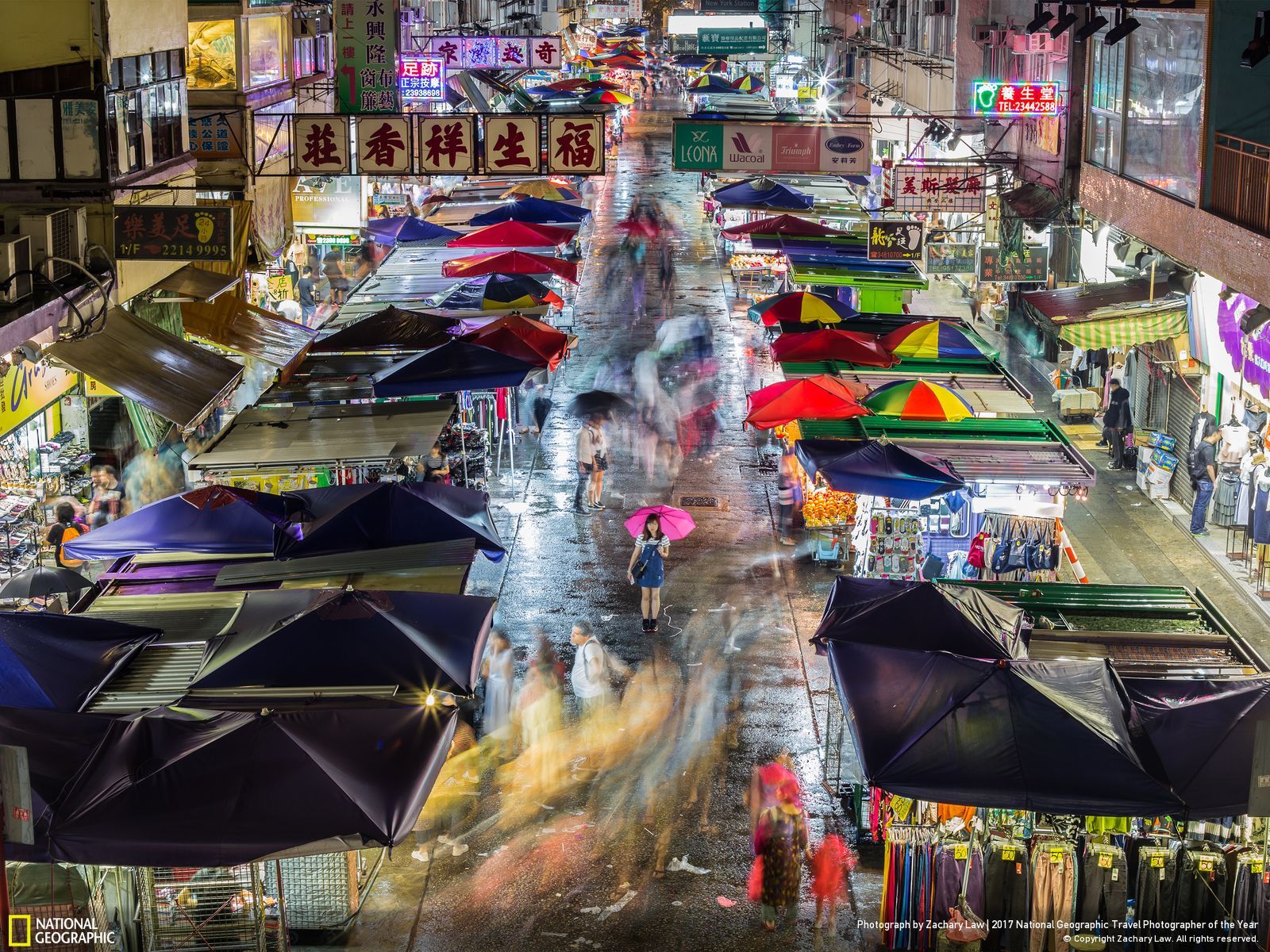 عکس منتخب نشنال جئوگرافیک