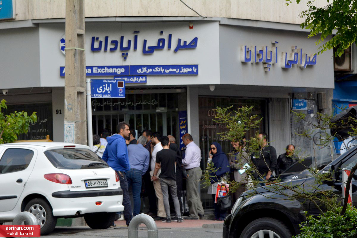 خرید و فروش دلار در بازار متوقف شد خرید و فروش دلار در بازار متوقف شد