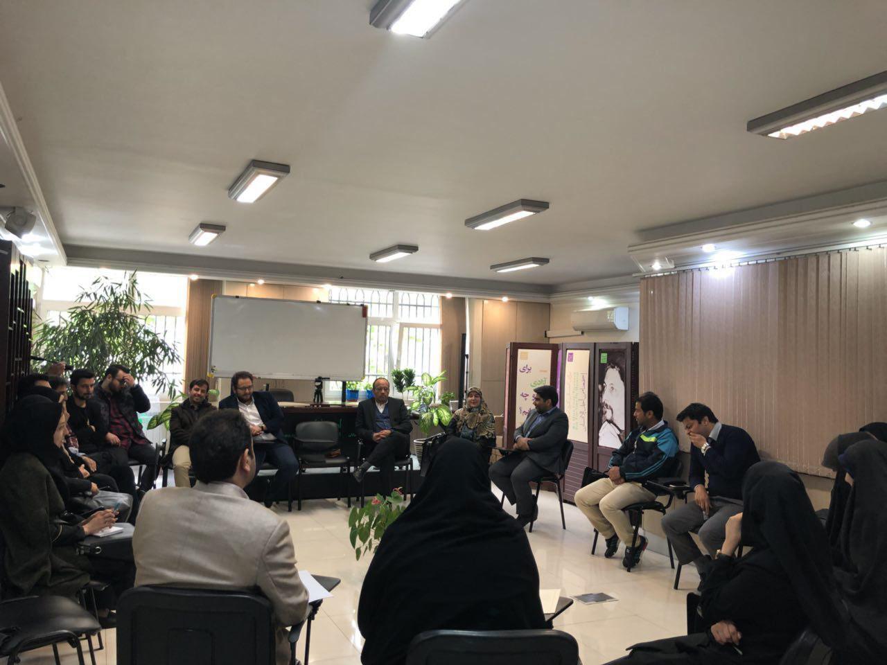 برگزاری نشست آشنایی با بینش و منش امام موسی صدر برگزاری نشست آشنایی با بینش و منش امام موسی صدر