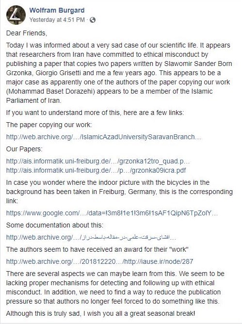 استاد دانشگاه آلمان: نماینده سراوان از من سرقت علمی کرده