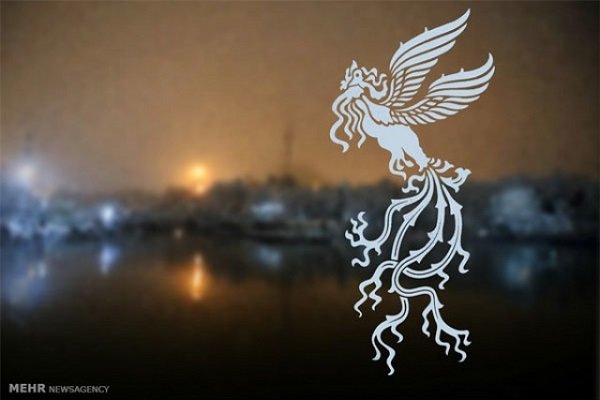 4 اتفاق مثبت جشنواره فجر امسال