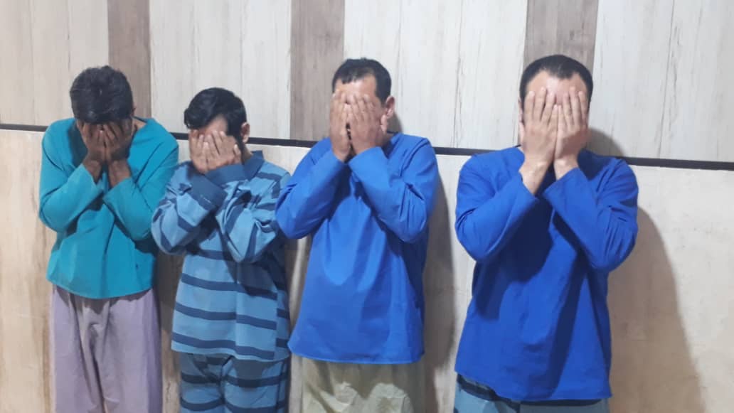 دستگیری دستگیری